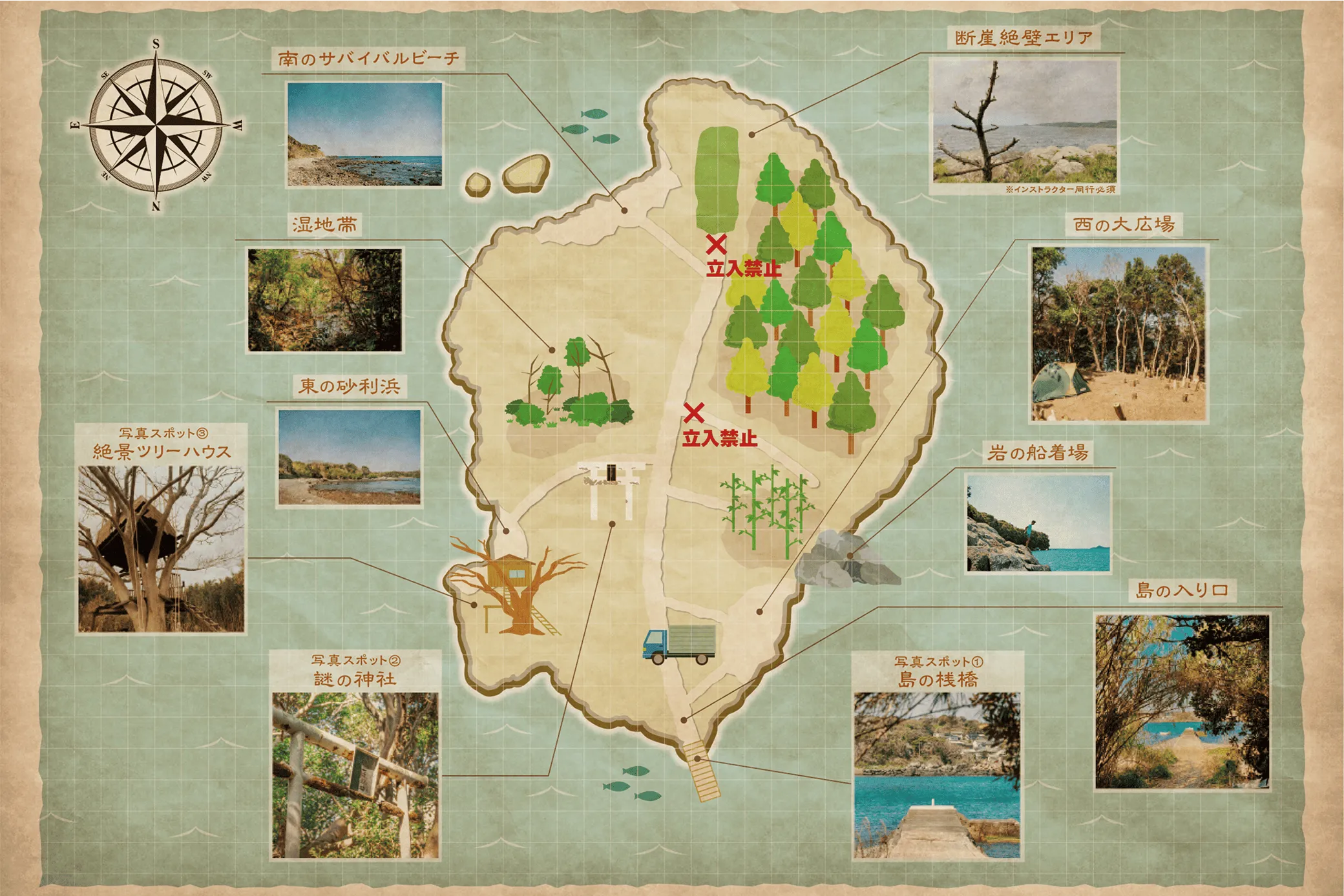 妻ヶ島の地図
